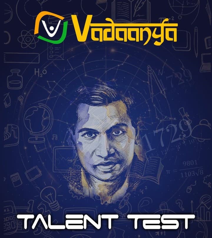 The Srinivasa Ramanujan Talent Test Poster